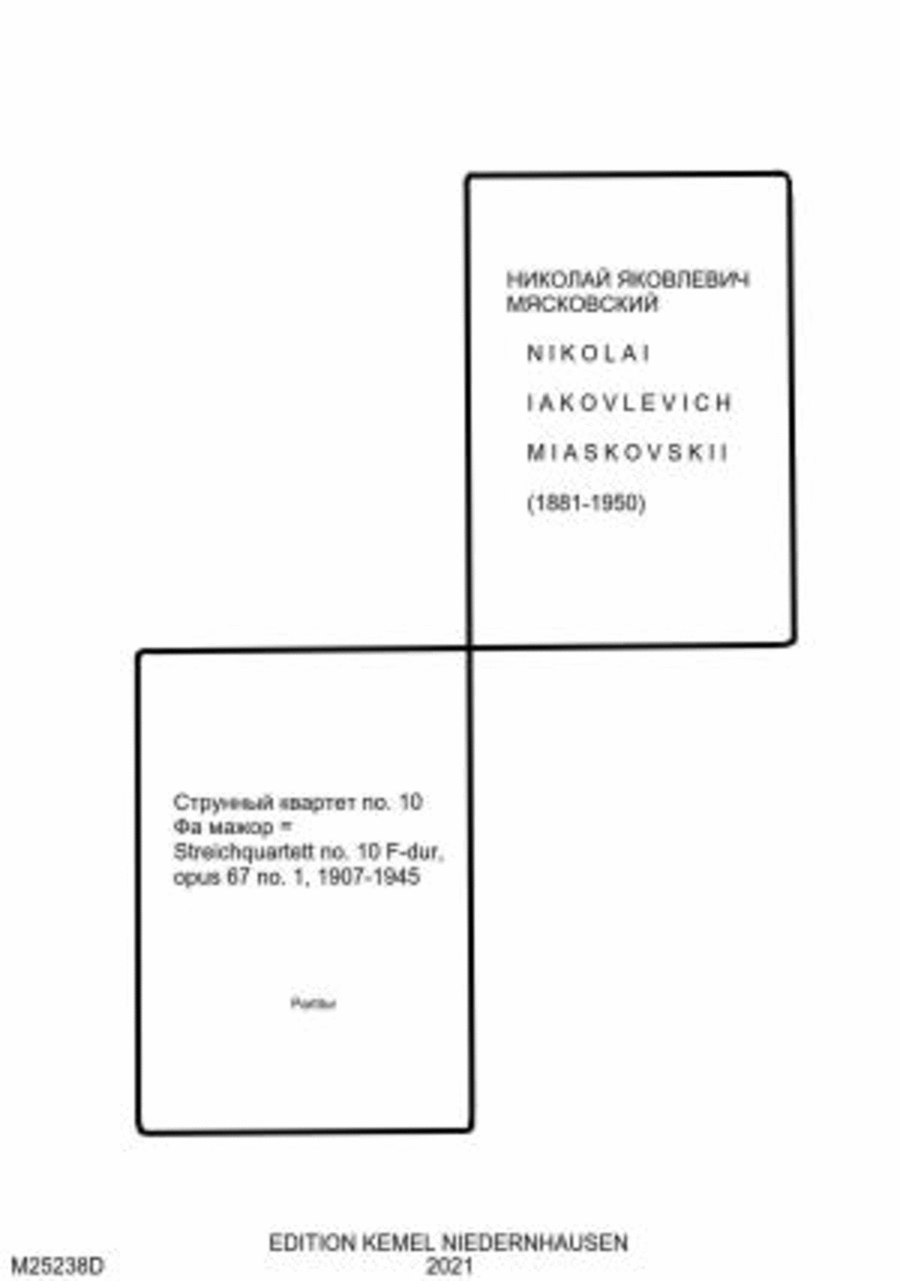 Streichquartett no. 10 F-dur, opus 67 no. 1, 1907-1945 String Quartet scores gallery preview page 1