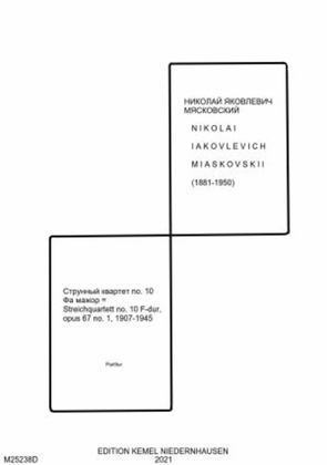 Streichquartett no. 10 F-dur, opus 67 no. 1, 1907-1945