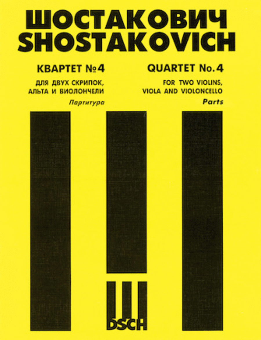Dmitri Shostakovich: String Quartet No. 4, Op. 83