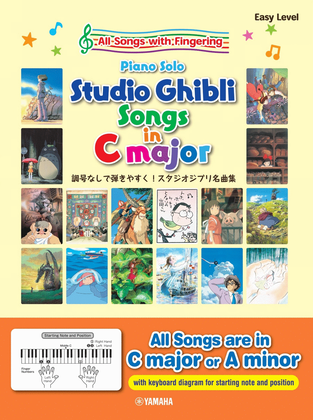 Book cover for Studio Ghibli Songs in C Major - Piano Solo, Easy Level, English Version