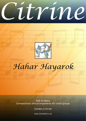 Hahar Hayarok
