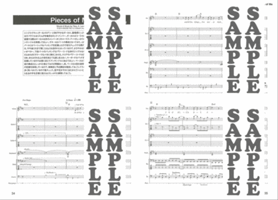 Rock Band Score; ONE OK ROCK Mighty Long Fall/Decision Concert Band scores gallery preview page 4