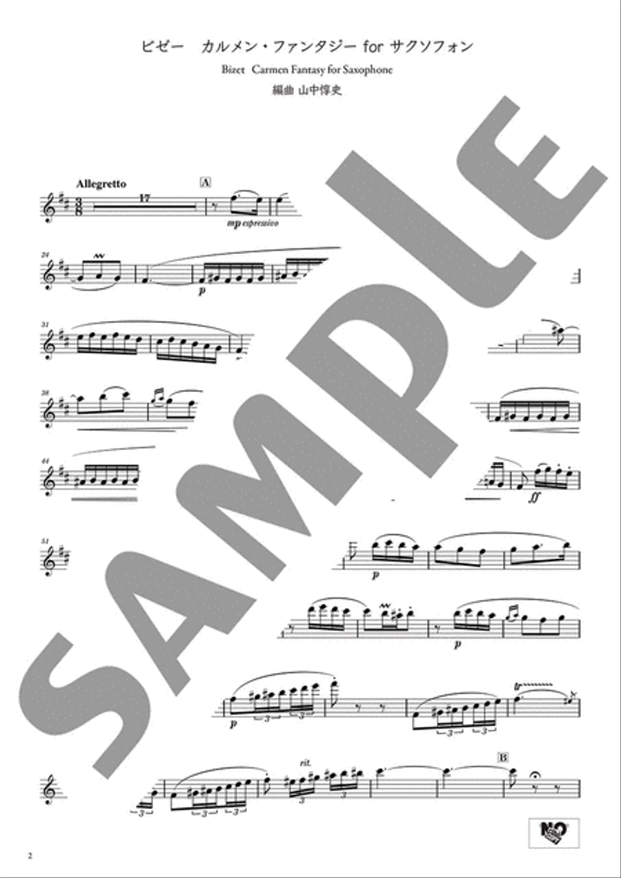 Carmen Fantasy, arranged for Kohei Ueno Alto Saxophone scores gallery preview page 3