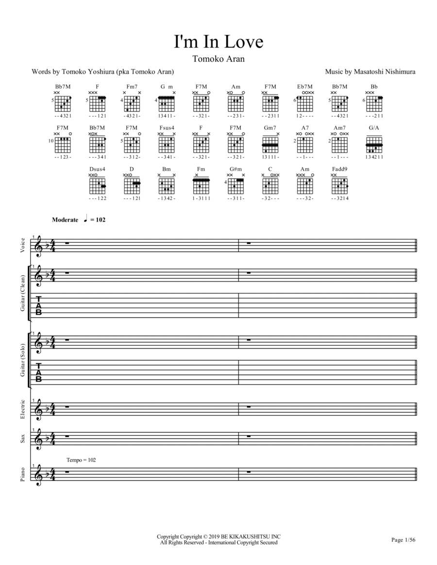 I'm In Love Concert Band scores gallery preview page 1