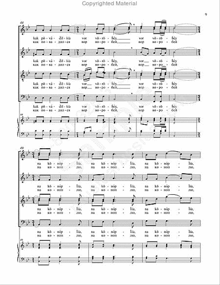 In the Dark Forest 4-Part scores gallery preview page 8