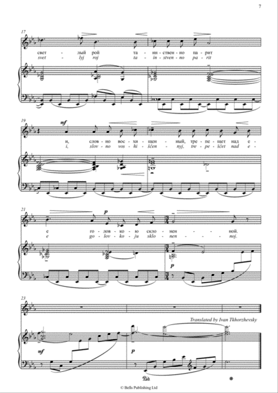 12 Romances, Op. 21 Medium-High Voice scores gallery preview page 5
