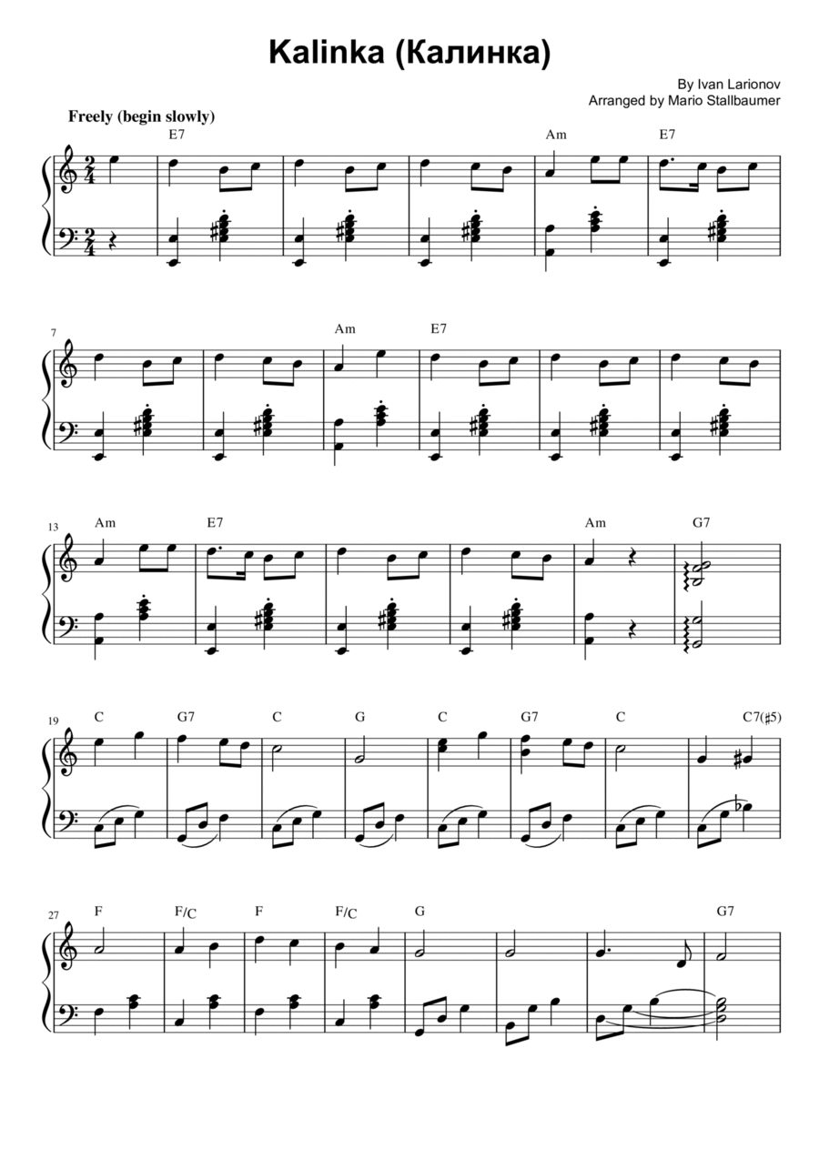 Kalinka (Калинка) Piano Solo scores gallery preview page 1