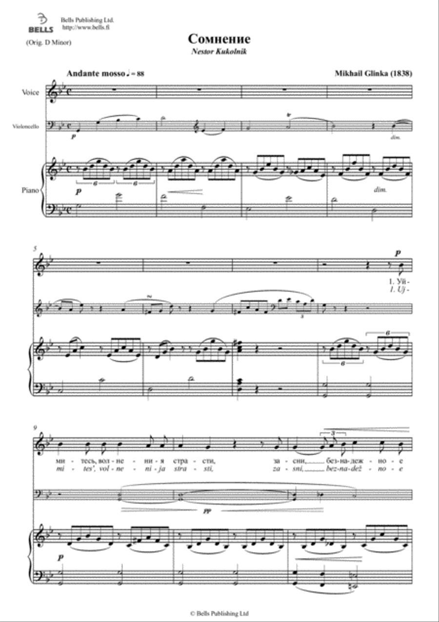 Somnenie (voice, piano and obligato) (G minor) Voice scores gallery preview page 1