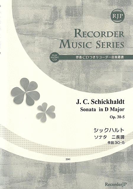 Johan Christian Schickhaldt: Sonata No. 5 in D Major