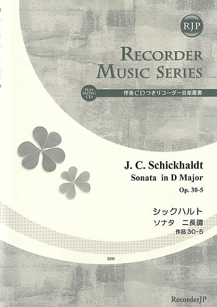 Sonata D Major, Op. 30-5 image number null