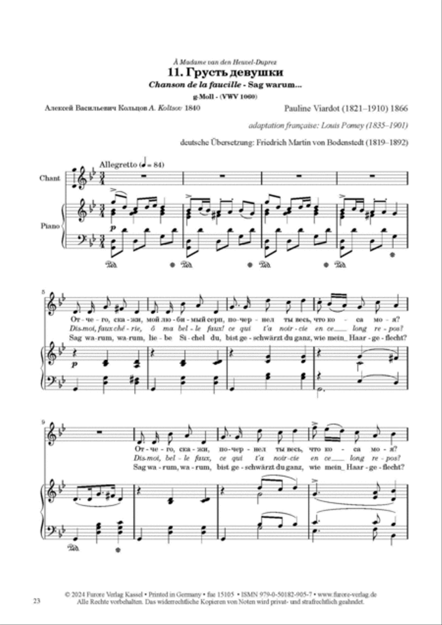 Pauline Viardot singt russische Gedichte (Pauline Viardot sings russian songs) Vol. 2 Voice Solo scores gallery preview page 2