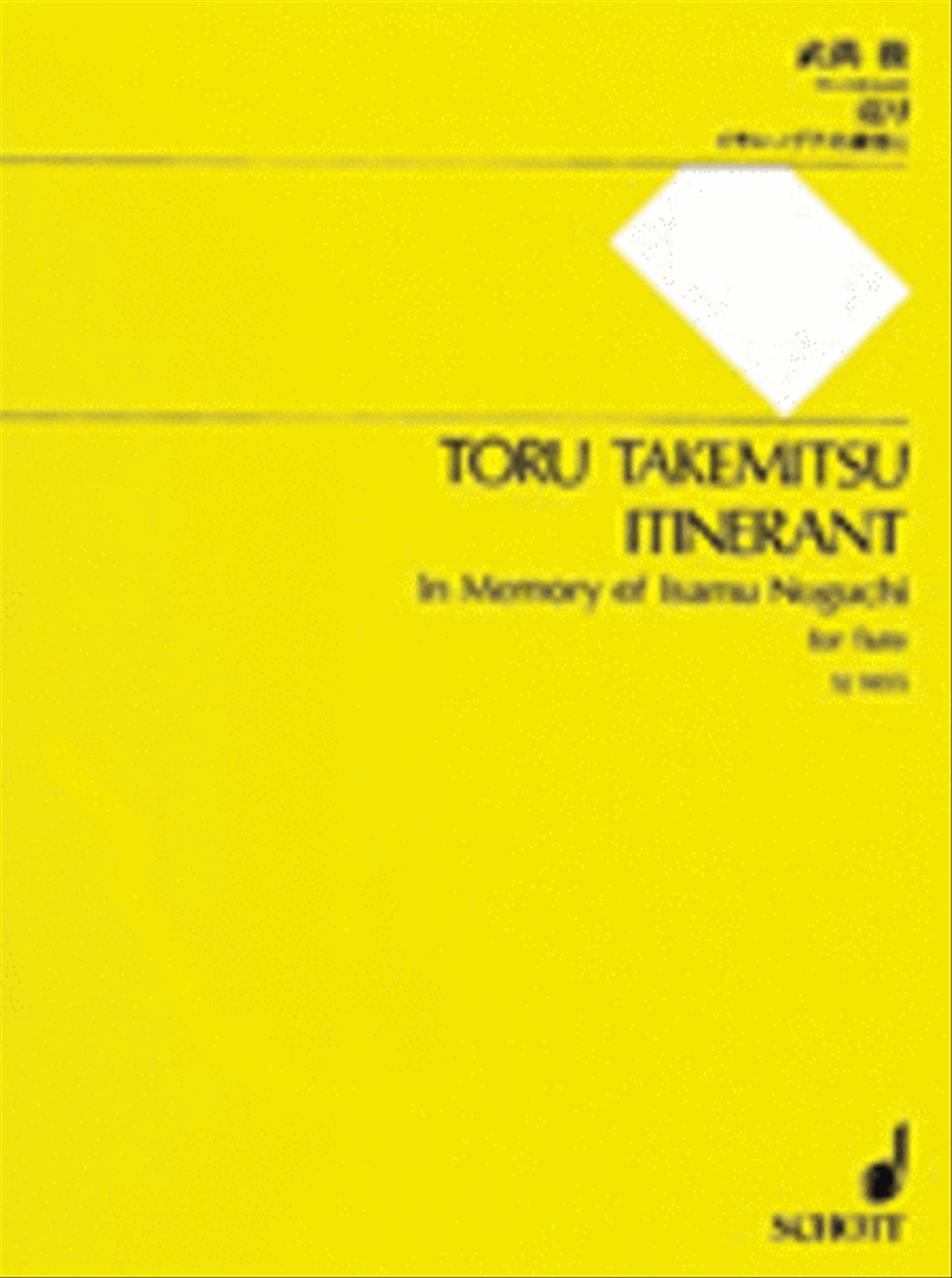 Itinerant, Solo Flute Itinerant, Solo Flute Flute Solo scores gallery preview page 1