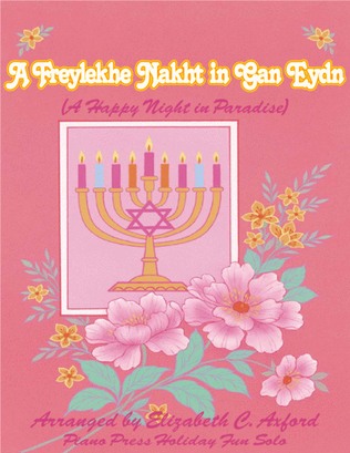 A Freylekhe Nakht in Gan Eydn (A Happy Night in Paradise)