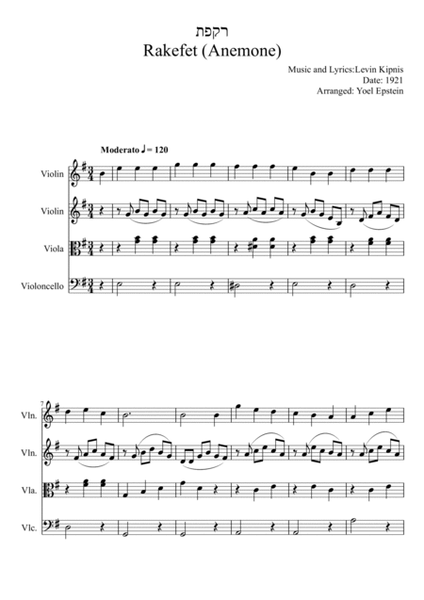 Rakefet - Israeli children's song for string quartet image number null