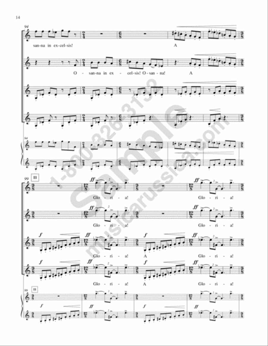 Dithyramb Dithyramb SSAA scores gallery preview page 13