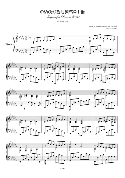 Shapes of a Dream No.591, D-flat major, Op.118 No.6 image number null