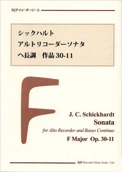Sonata F Major, Op. 30-11 image number null