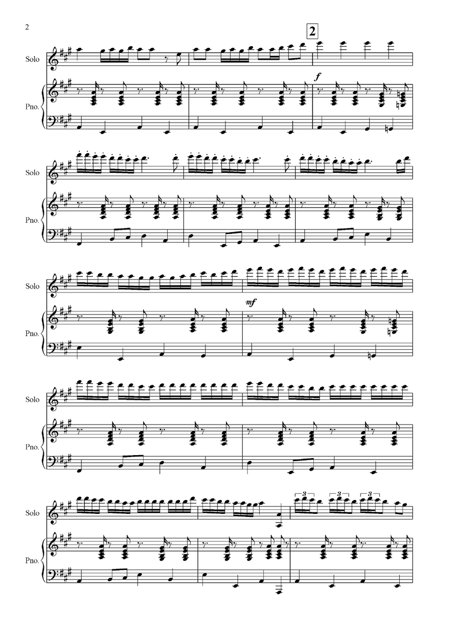 Uzbek folk melody - Andijoncha (Andijon polka) String Duet scores gallery preview page 2