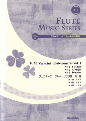 Book cover for Flute Sonatas Vol. 1
