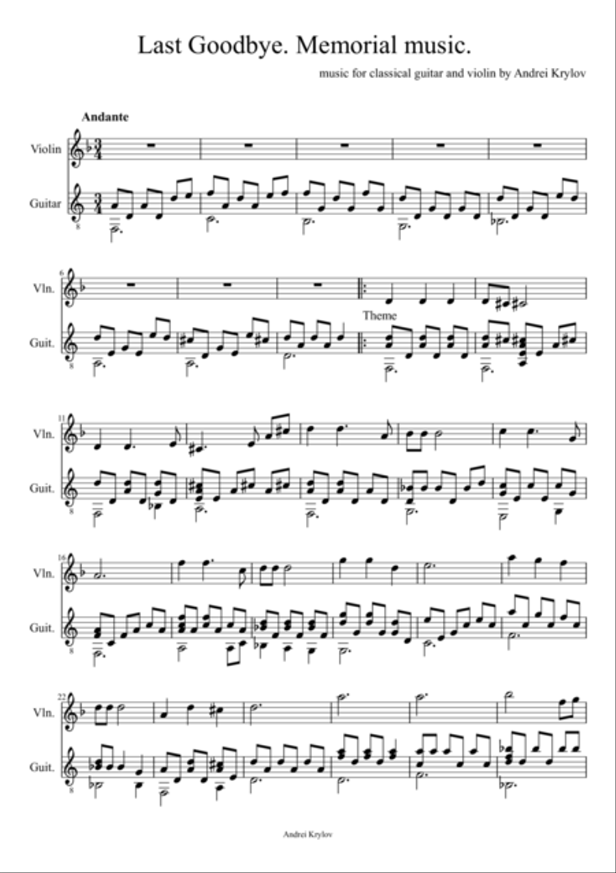 Last Goodbye. Memorial music for classical guitar and violin by Andrei Krylov Small Ensemble scores gallery preview page 1