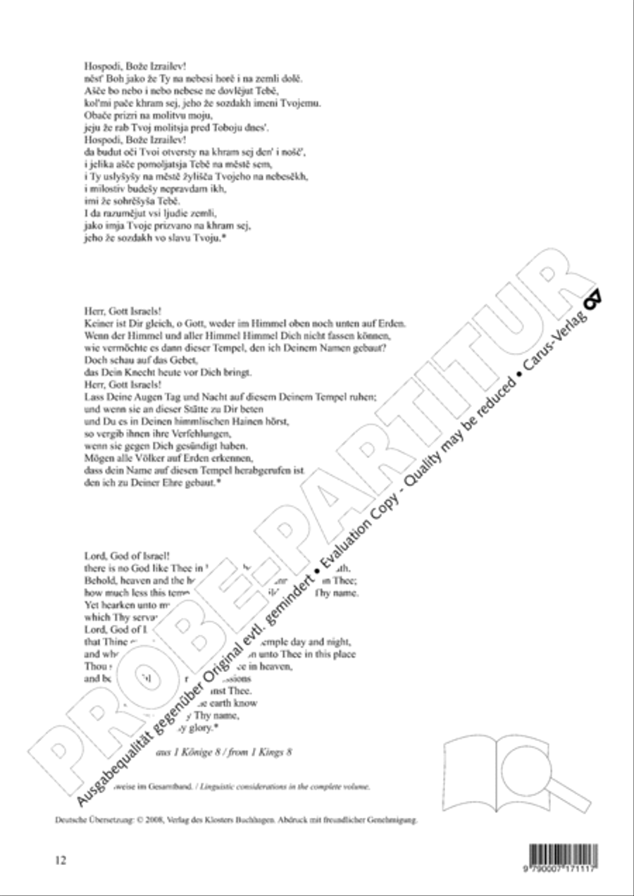 Lord, God of Israel (Hospodi, Boze Izrailev) 4-Part scores gallery preview page 13