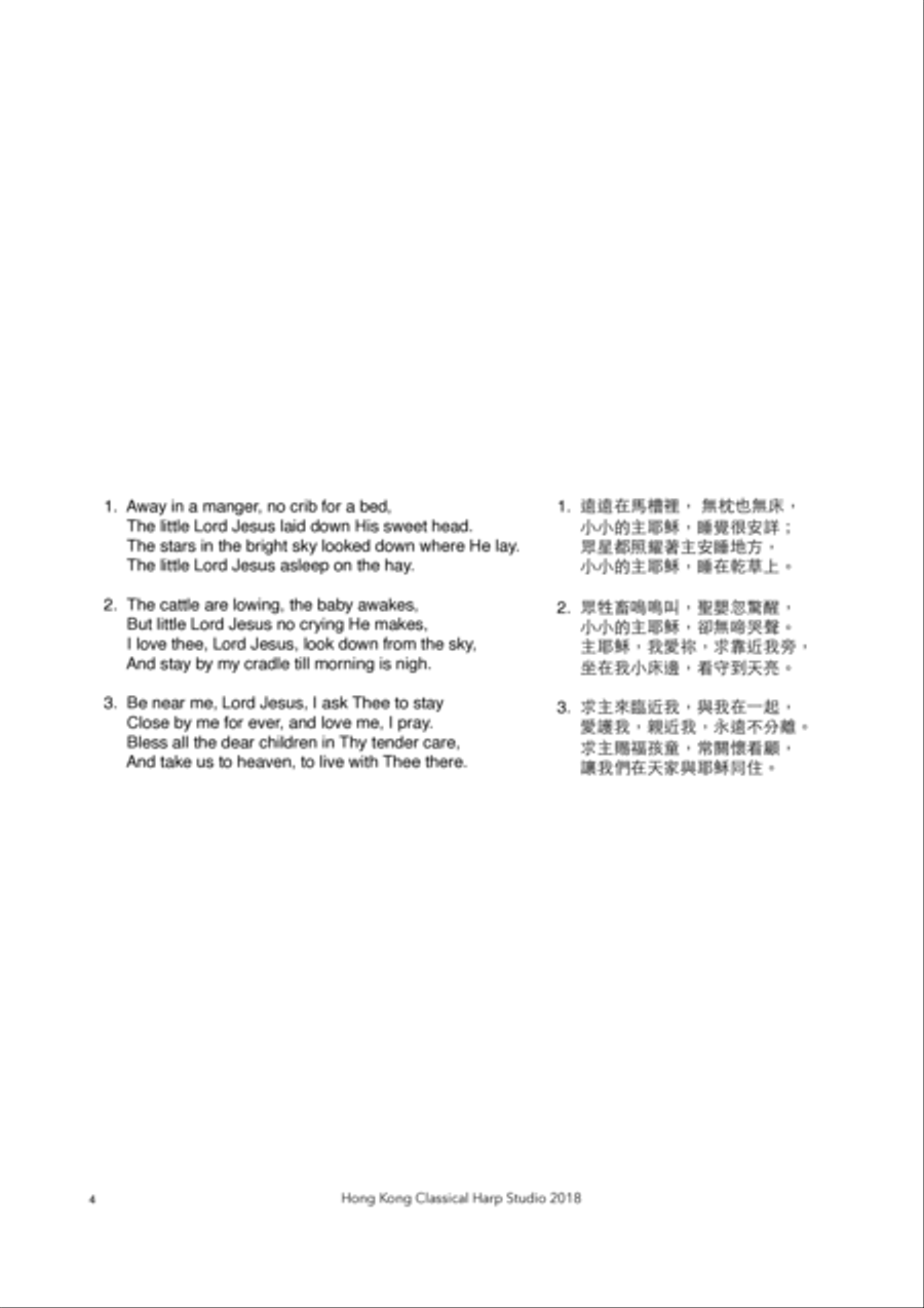 Lap Harp Christmas Collection - 12 and 15 strings harp Lap Harp scores gallery preview page 5