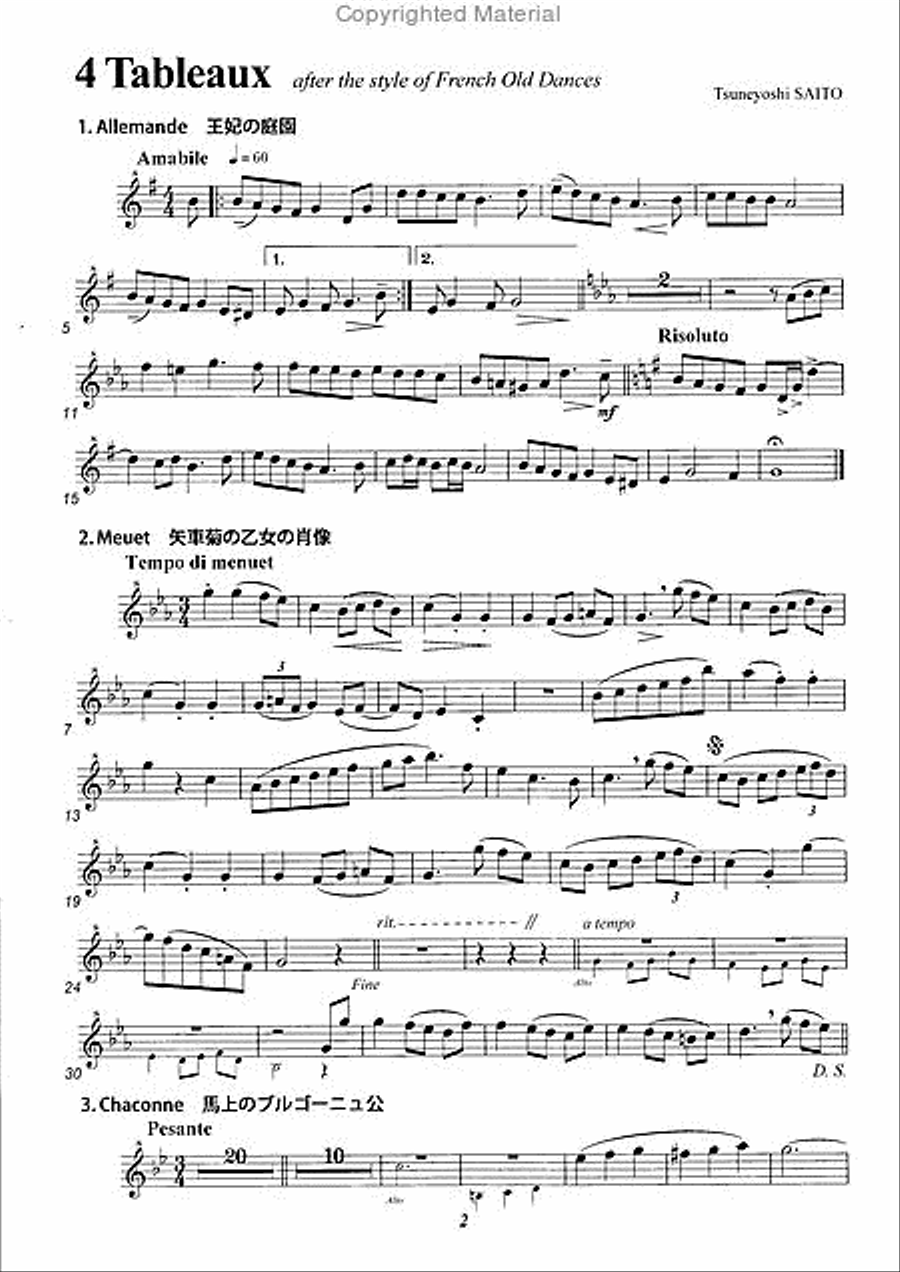 4 Tableaux / 7 Tableaux (Tsuneyoshi SAITO Recorder works Vol. 1) Recorder scores gallery preview page 2