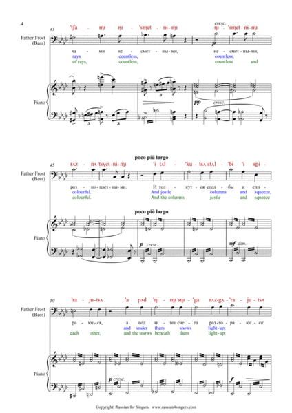 "Snowmaiden": Father Frost's Song and Scene. DICTION SCORE with IPA & translation