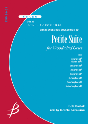 Petite Suite - Woodwind Octet