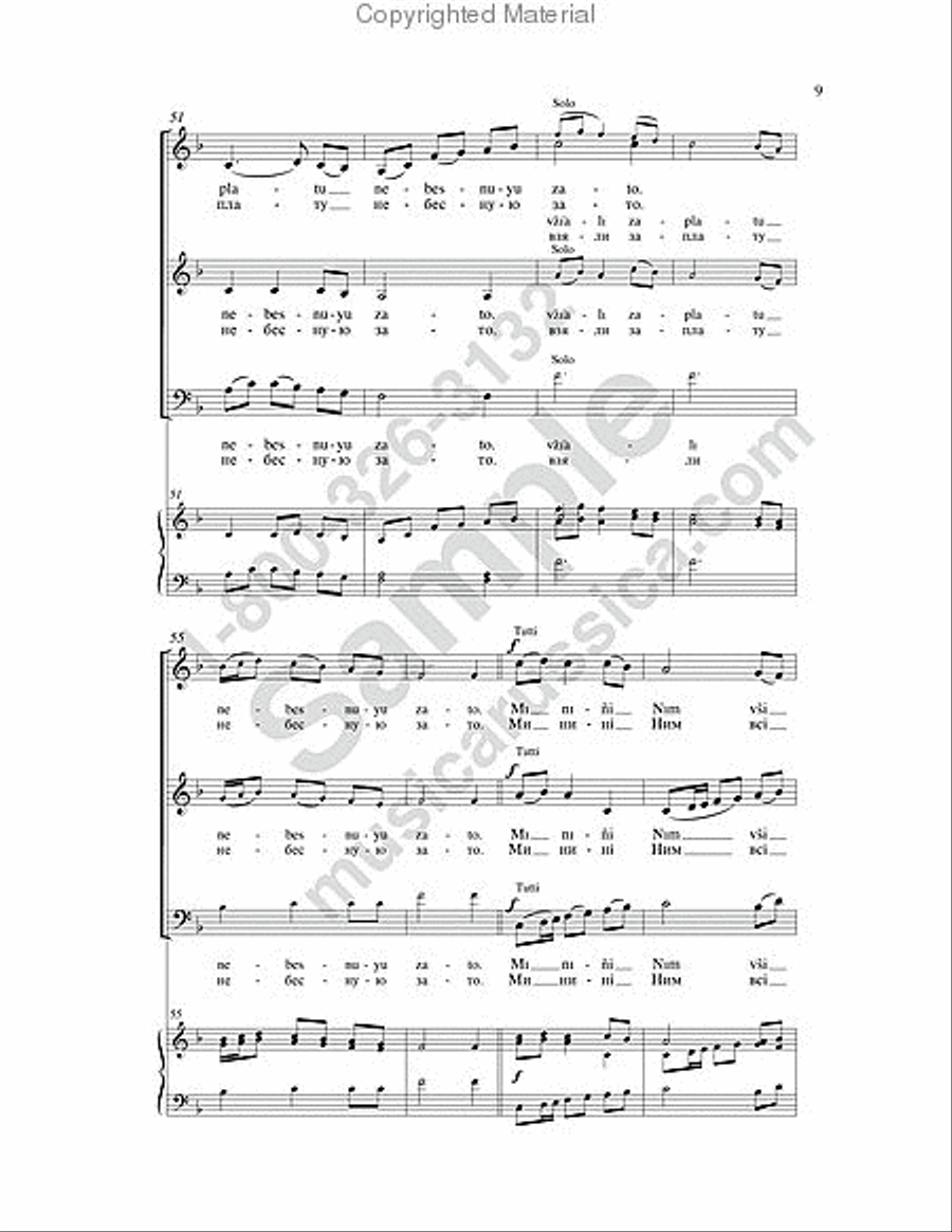A New Joy Has Appeared 3-Part scores gallery preview page 8