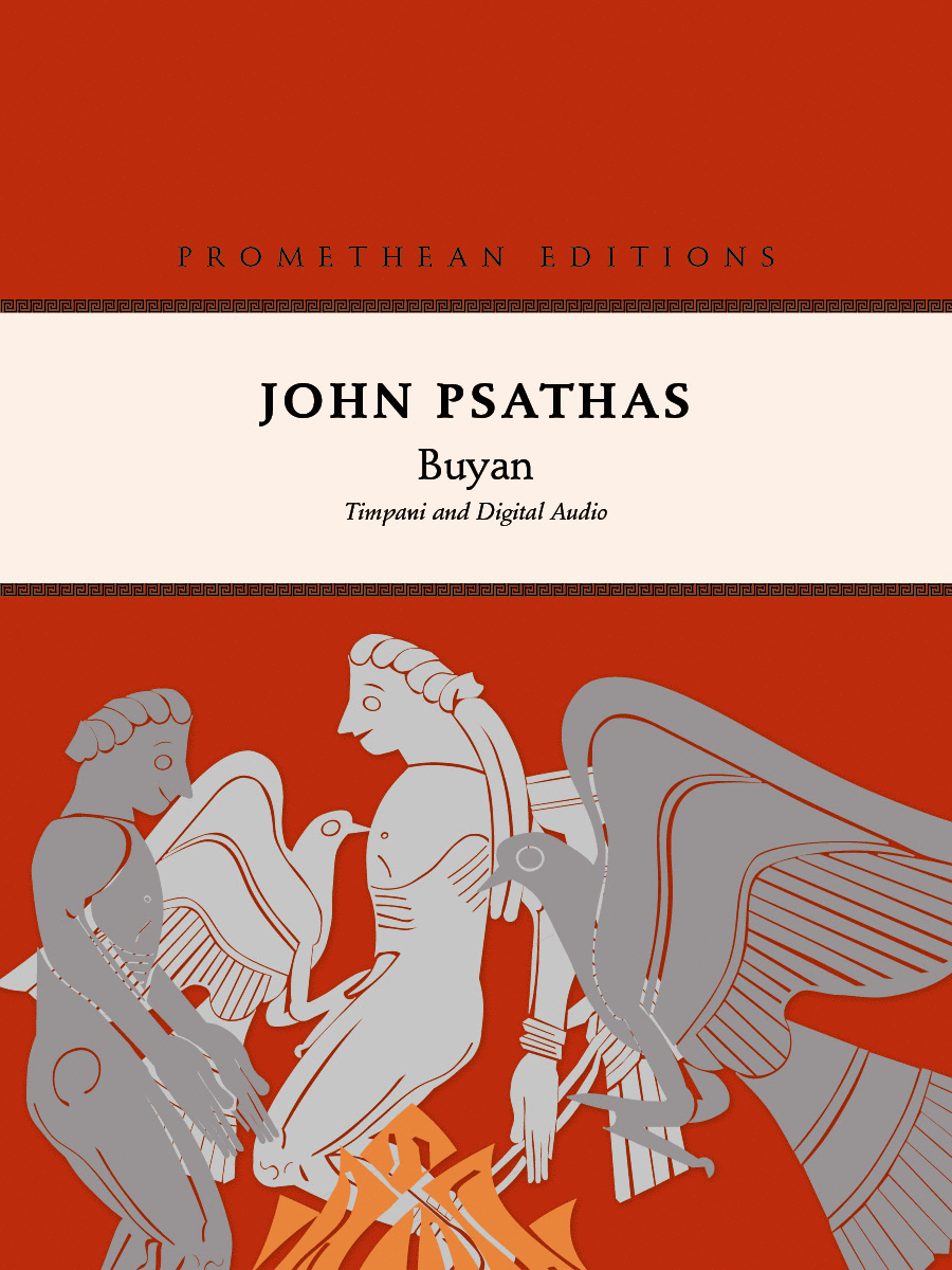 Buyan Percussion scores gallery preview page 1