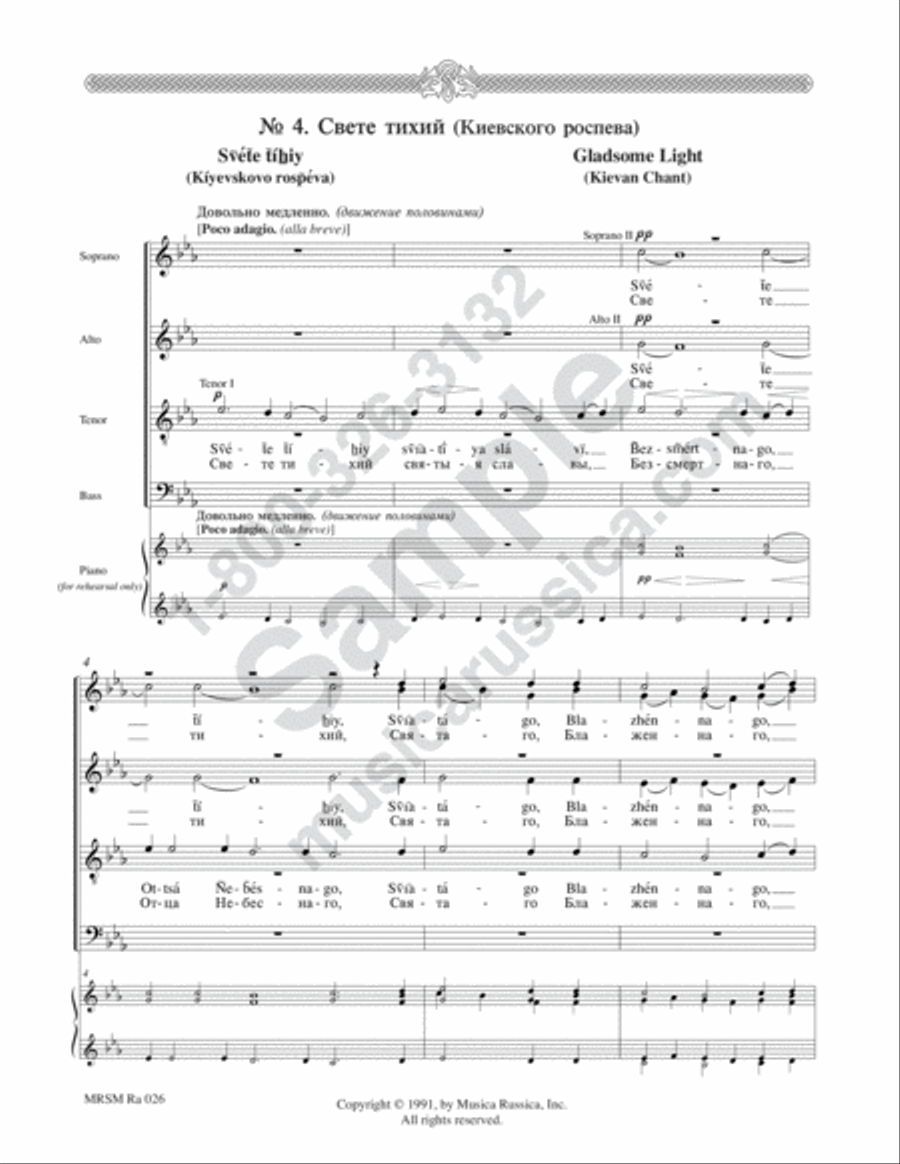 Gladsome Light 4-Part scores gallery preview page 2
