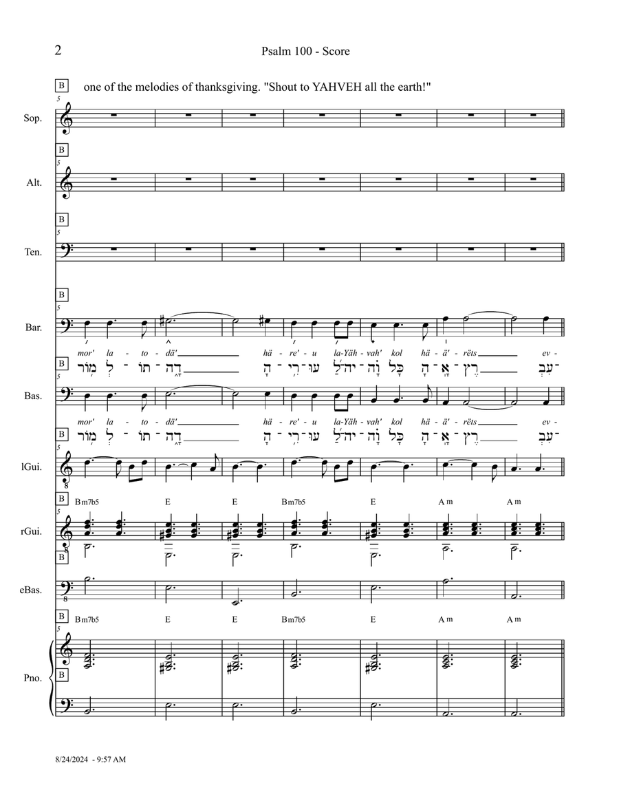 Psalm 100 - Score Only Small Ensemble scores gallery preview page 2