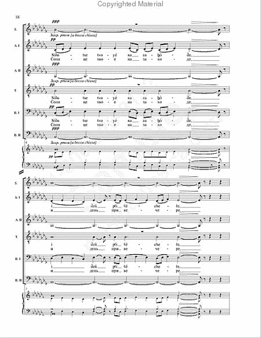 Three Choruses fromCzar Feodor Ioannovich 4-Part scores gallery preview page 17