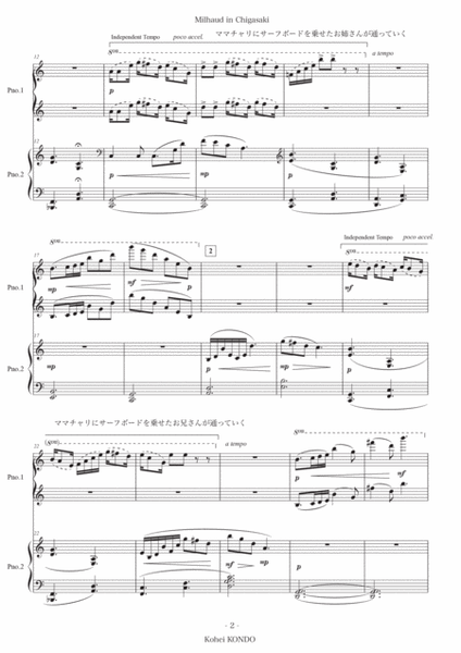 Milhaud in Chigasaki　Op.207 Piano - Digital Sheet Music