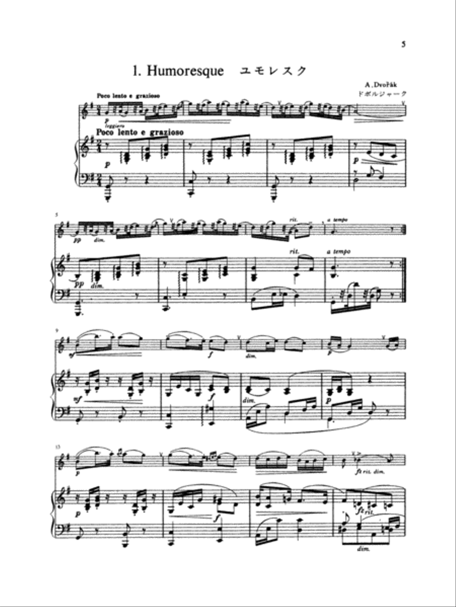 Suzuki Flute School, Volume 3 Flute scores gallery preview page 8