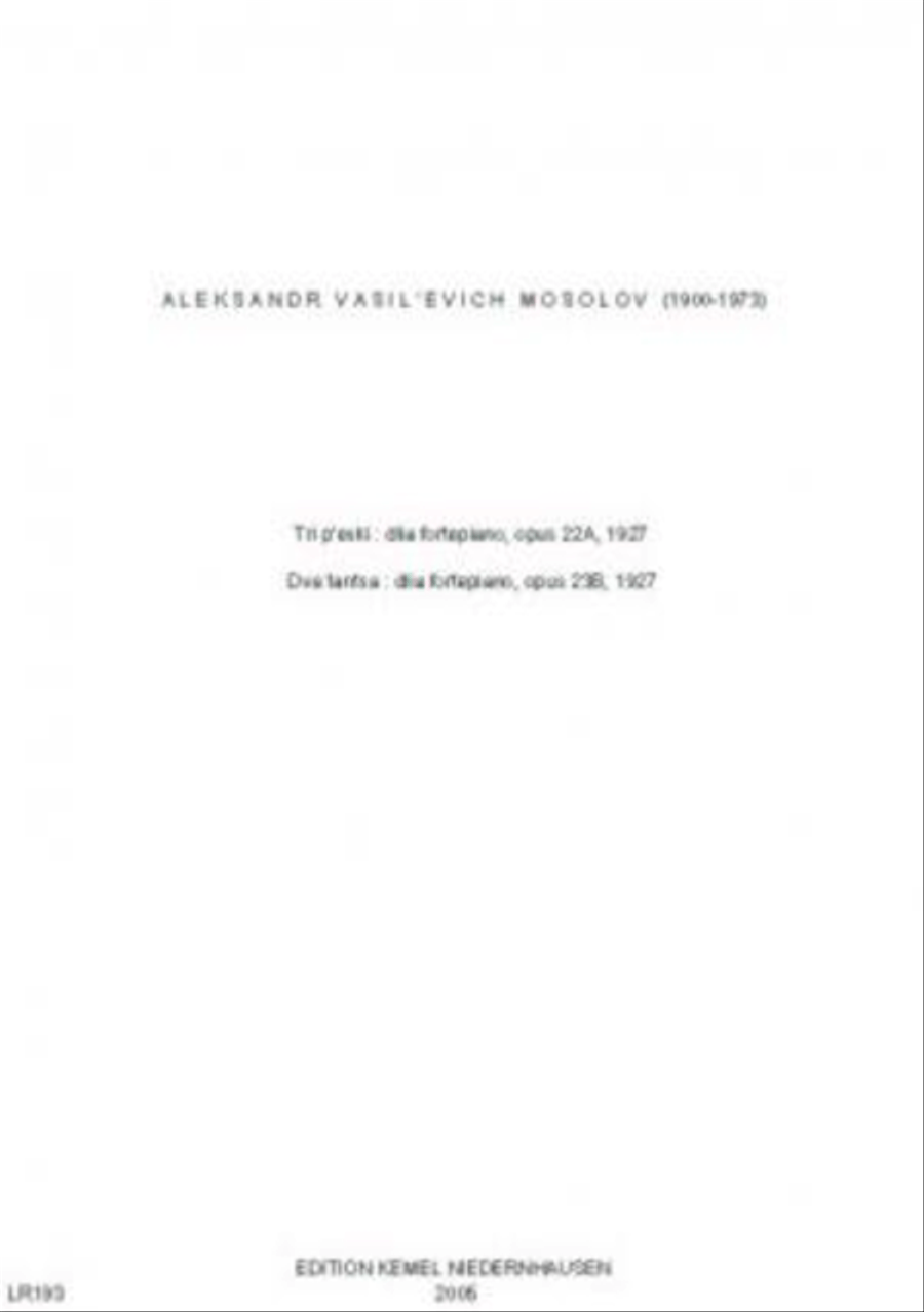 Tri p'eski Piano Solo scores gallery preview page 1