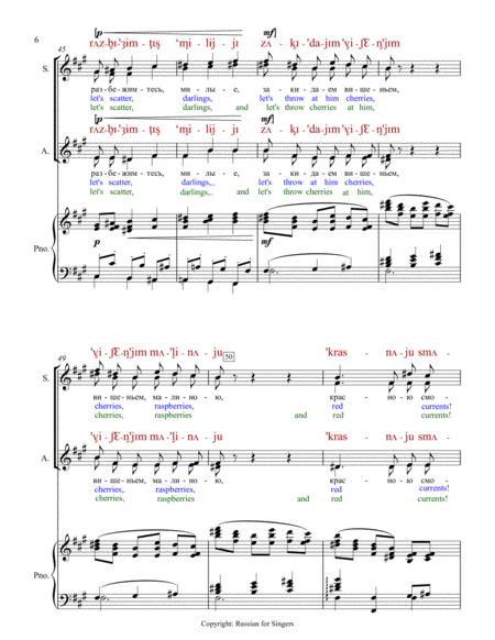 "Eugene Onegin": "Chorus of Maidens" DICTION SCORE w IPA & translation