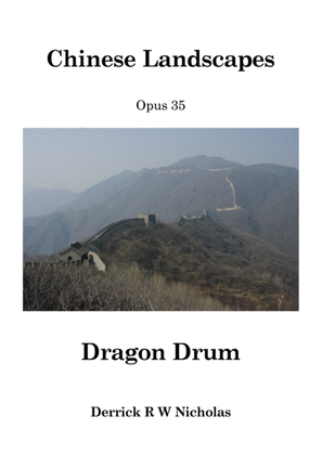 Chinese Landscapes - Dragon Drum