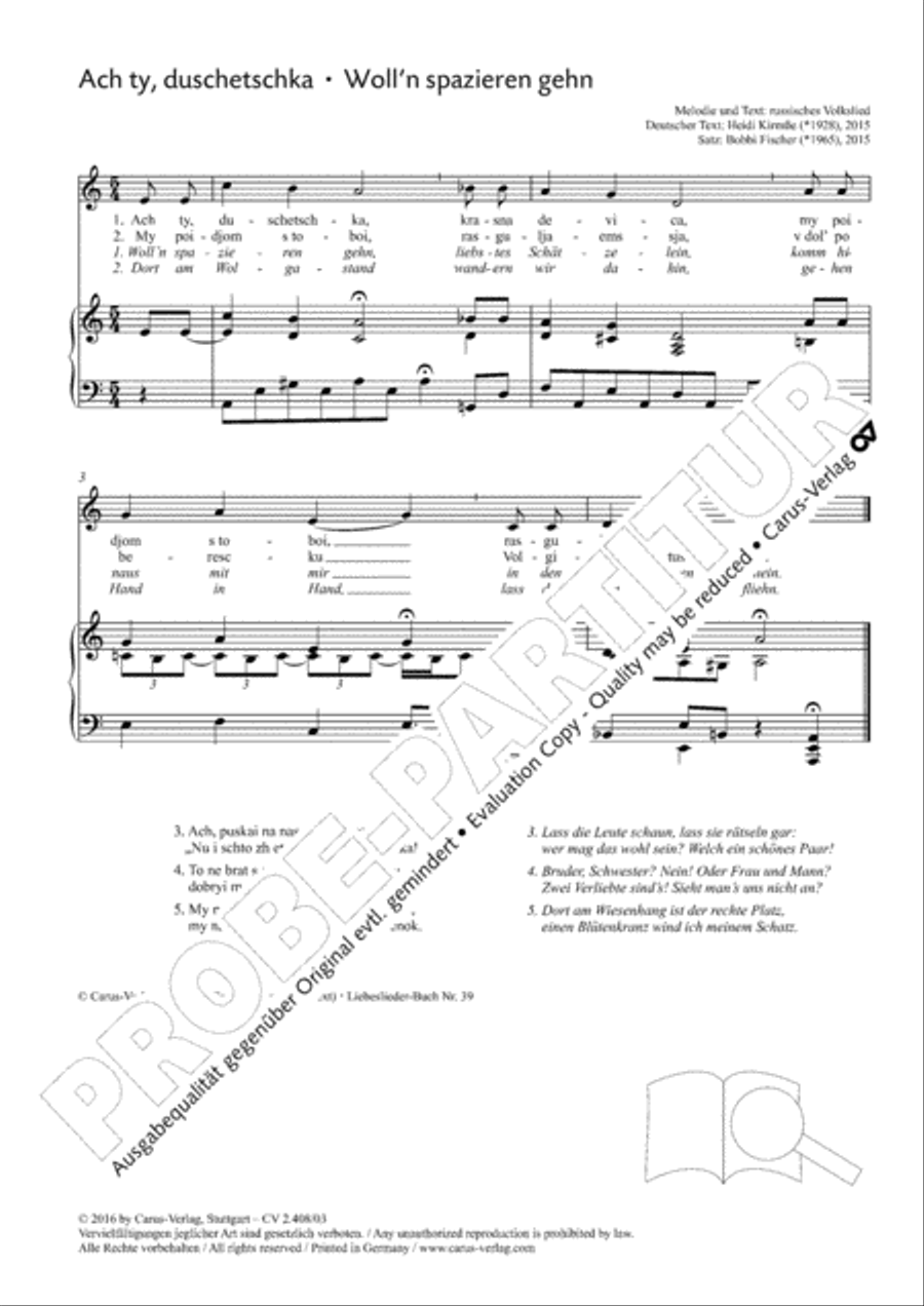 Love songs. Collection for voice & piano. 80 arrangements for weddings and celebrations Voice scores gallery preview page 2
