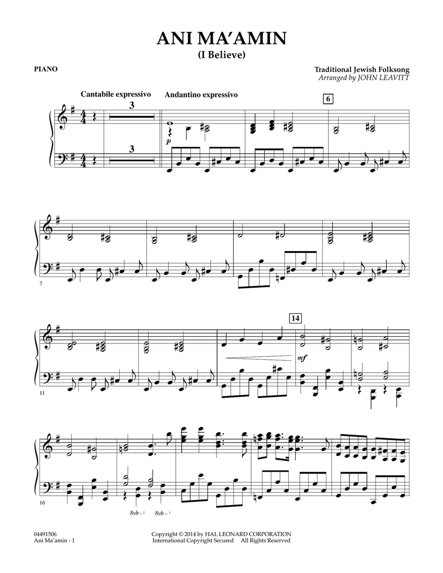 Ani Ma'amin - Piano