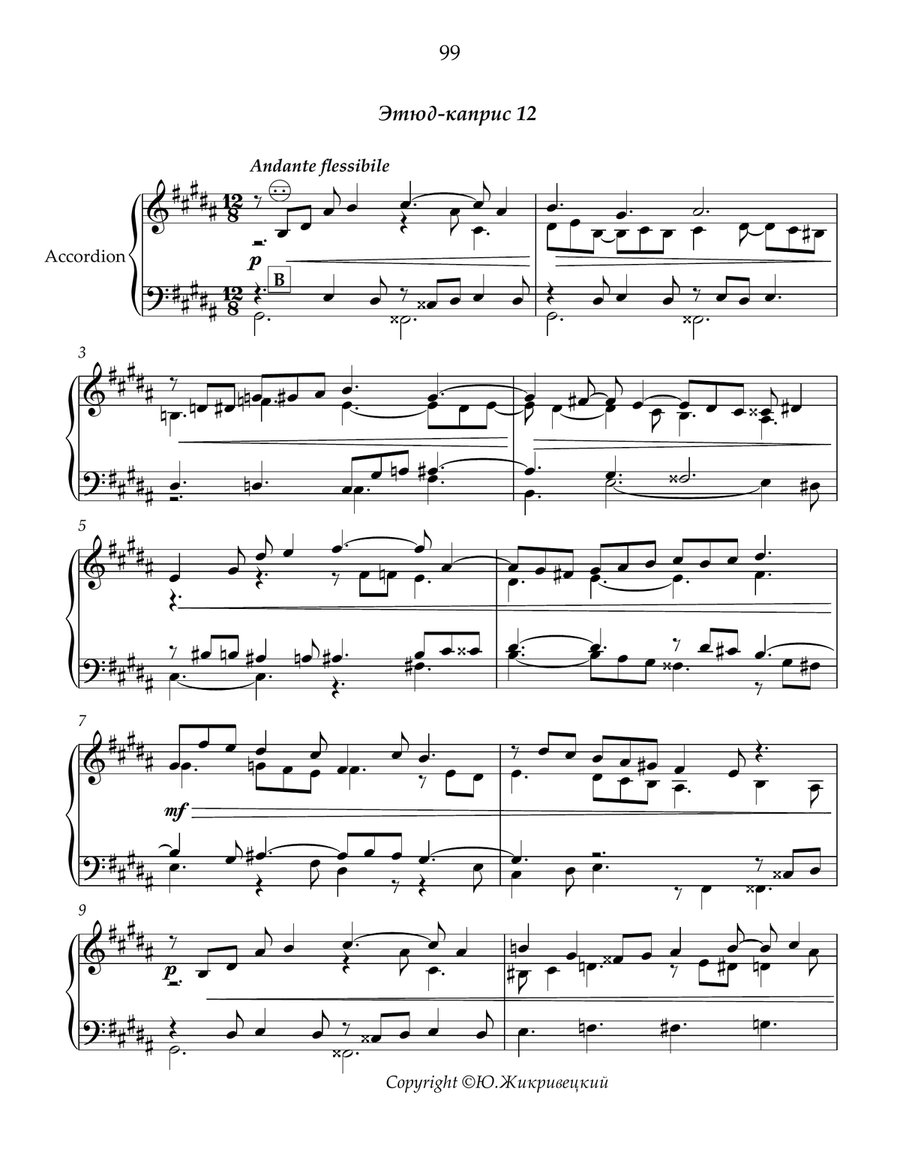 12 bass outlet accordion sheet music
