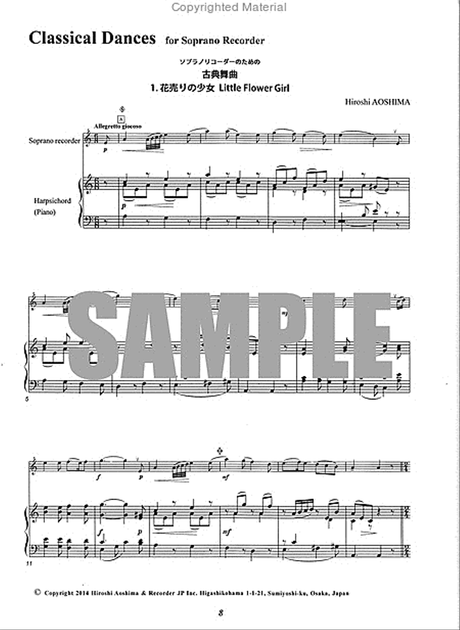 Classical Dances for Soprano Recorders and Harpsichord Soprano Recorder scores gallery preview page 3