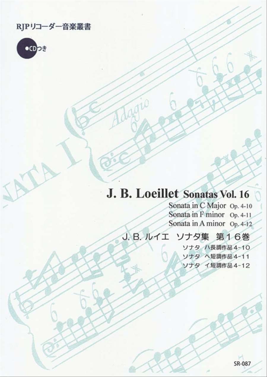 Sonatas, Vol. 16 Alto Recorder scores gallery preview page 1