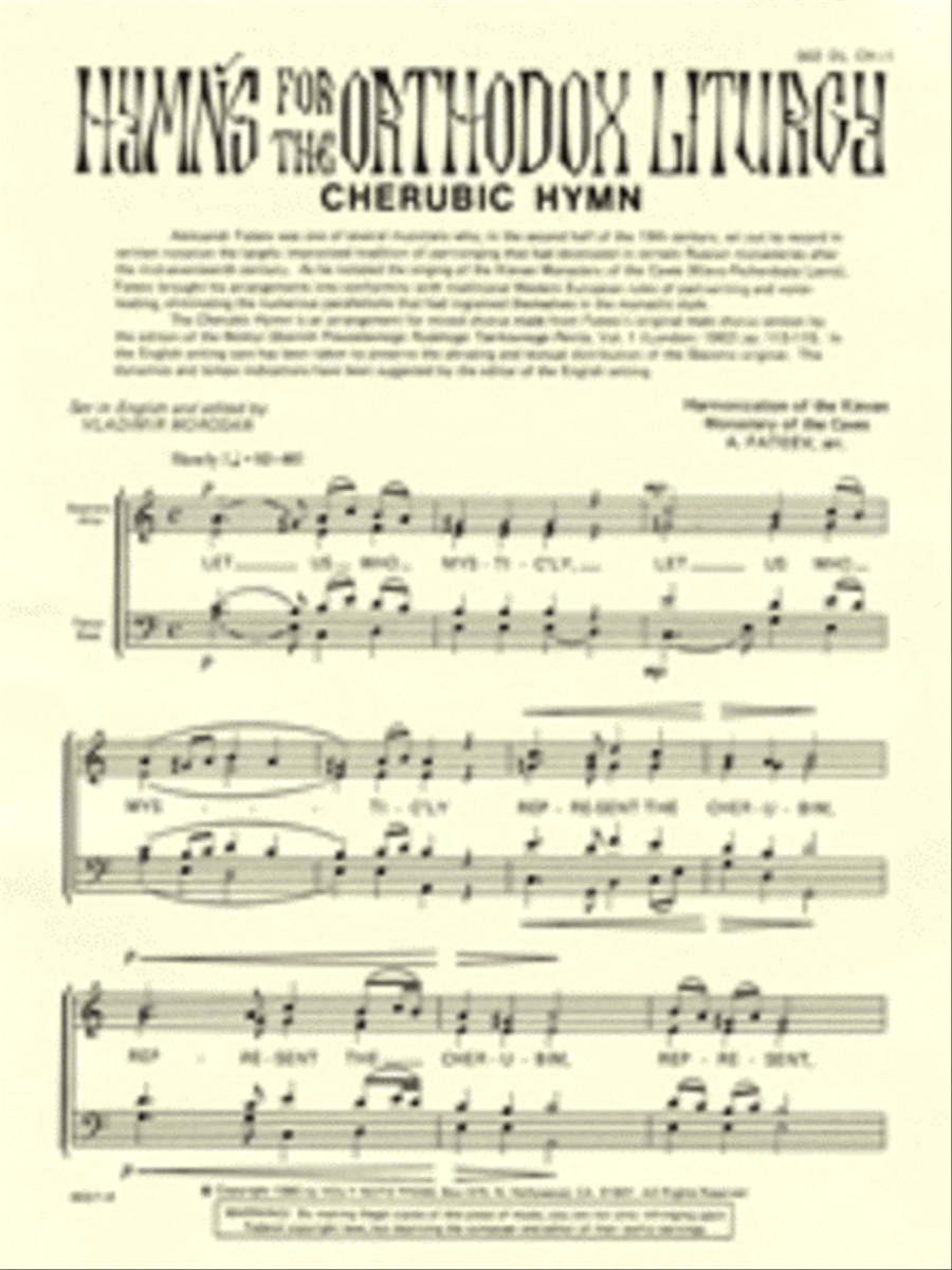 Cherubic Hymn 4-Part scores gallery preview page 1