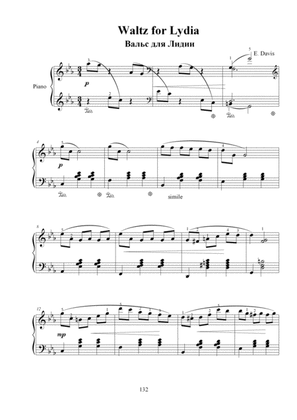Beautiful piano piece "Waltz for Lydia"