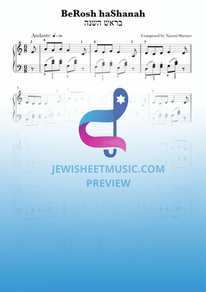 Book cover for BeRosh haShanah | ‎בראש השנה. Easy piano sheet music
