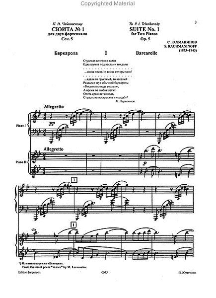 Suite No. 1 Op. 5 for two pianos