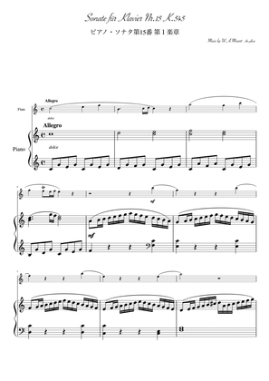 "Piano Sonata No. 15 1st mov" K.545, flute &piano