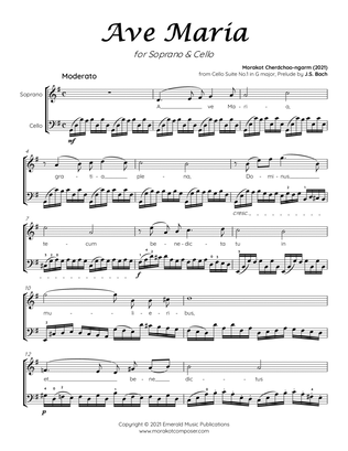 Ave Maria on Bach Cello Suite for Soprano & Cello